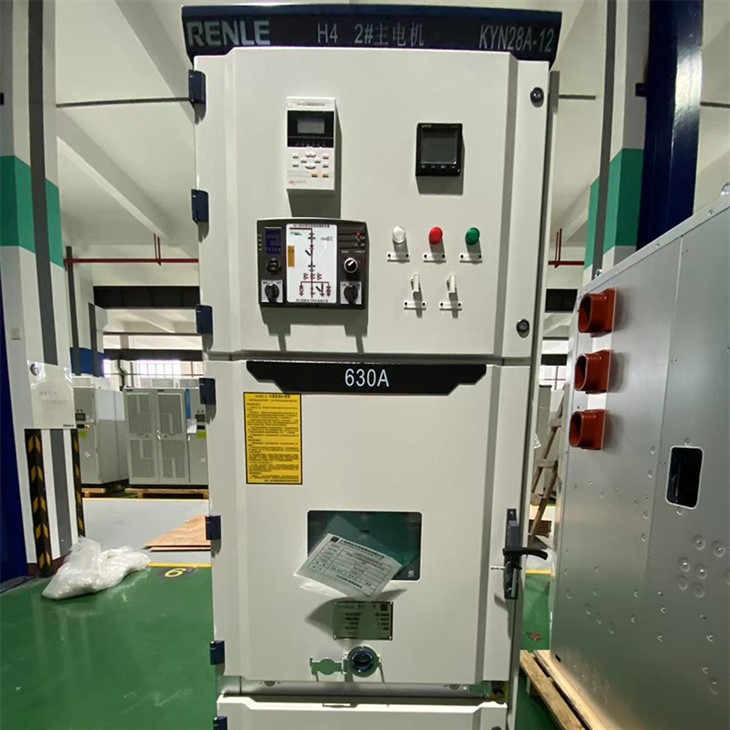 Medium Voltage Cubicle